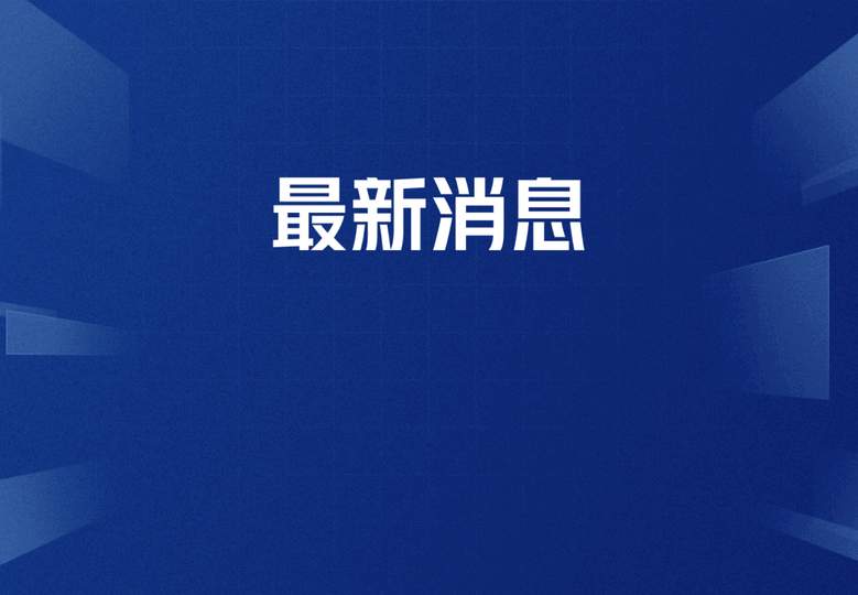 世界杯补水门引爆争议，运动员脱水还是安全至上引发大讨论