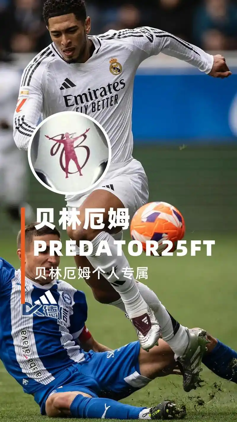 跨界碰撞！多项目战靴哪家强？阿迪达斯与国乒羽田径的梦幻联动
