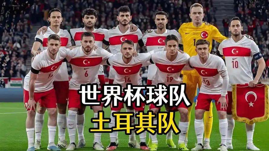 死亡之组暗藏杀机！世界杯D组四强争霸，中国男篮迎破局良机