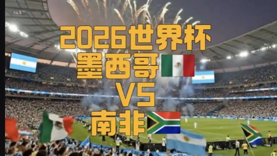 16年周期再启！CBA季后赛首轮或现1-0冷门，卫冕冠军遭遇黑马阻击