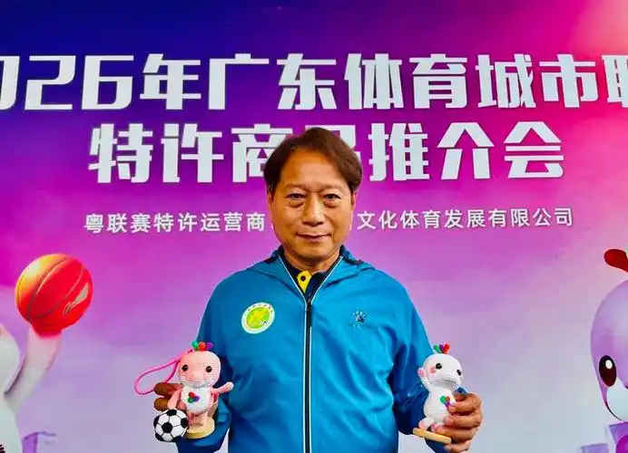 草根逆袭！粤超联赛惊现天价转会，业余球员身价直逼中甲